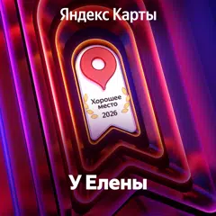 https://yandex.ru/maps/org/33908129567